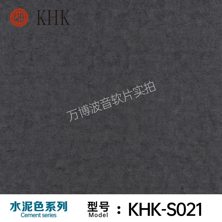 Black Concrete Wallpaper