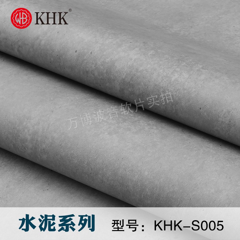 Grey Concrete Wallpaper factory